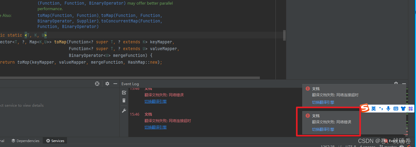 Русские Блоги