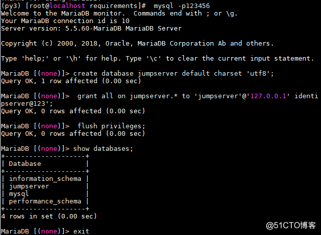 centos 7 安装jumpserver