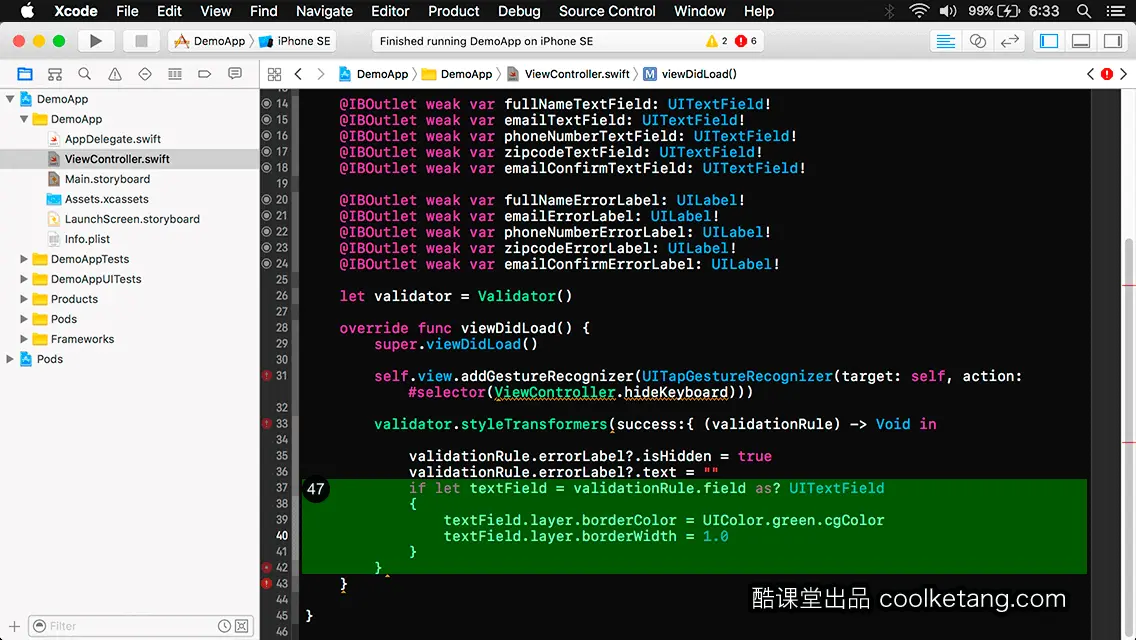 iOS开发中的神兵利器