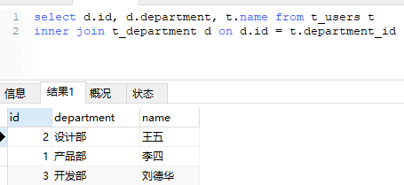 8e636d7c5733e0c5413c3a358d13cbac.png