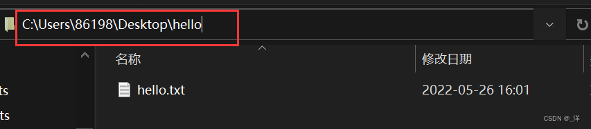 在这里插入图片描述