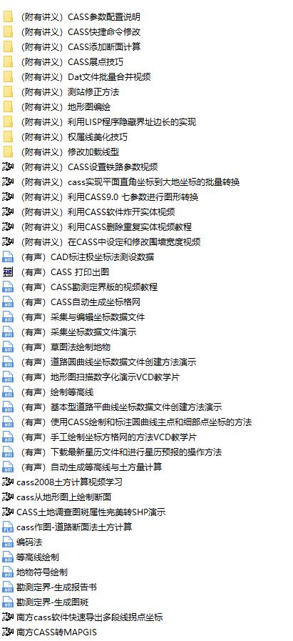 145179a59f151cb3f7d544a1057d59f3.png