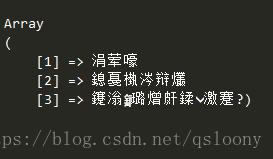 这里写图片描述
