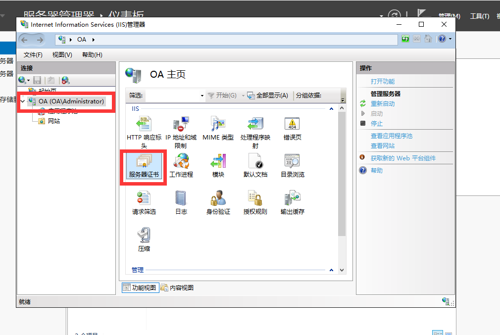 image.png https://i-blog.csdnimg.cn/blog_migrate/2eb4e4867028393f827a3595db8b9090.png