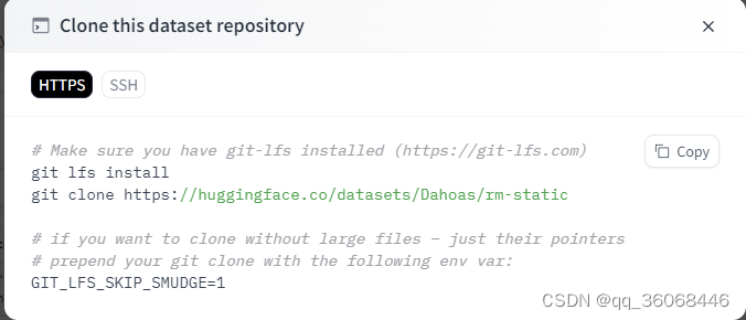 git下载资源方式