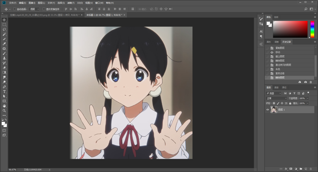 5067f6f0c4cd734bc9cecf53fd2c3b80.png