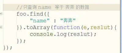 5640239-ceee510375723448.png