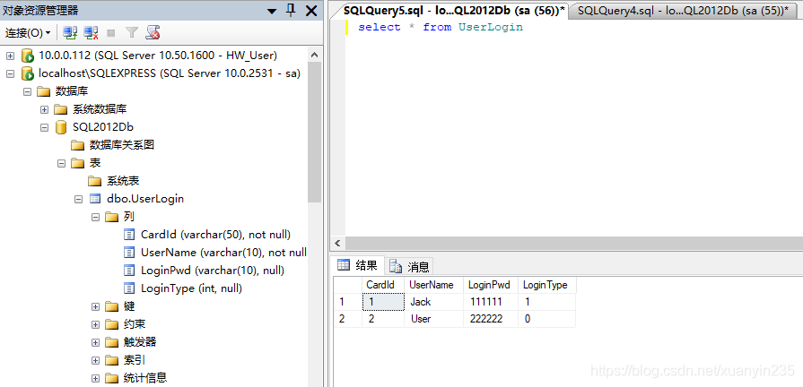 SQL Server一一使用存储过程_sqlserver使用存储过程使用用户登录-CSDN博客