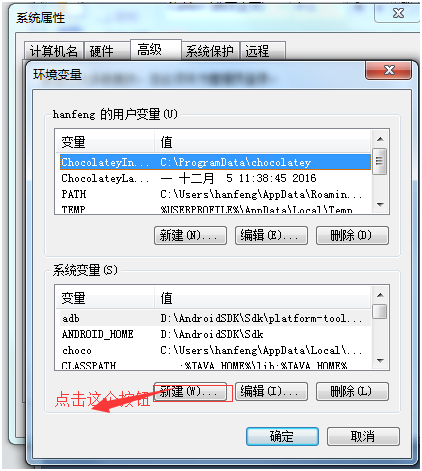 这里写图片描述