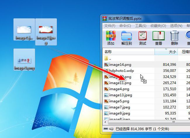 9f53d123e2219428addb167e13a7020c.png