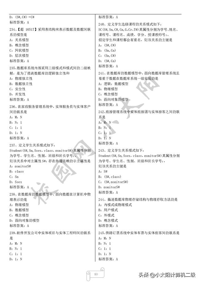 efc9d269d8244f39b41030c6beb9fa58.png