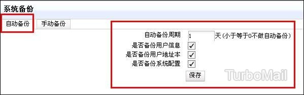 18153545_26Jb.jpg