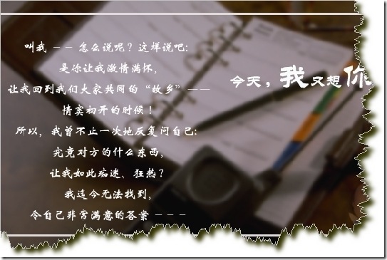 clip_image007