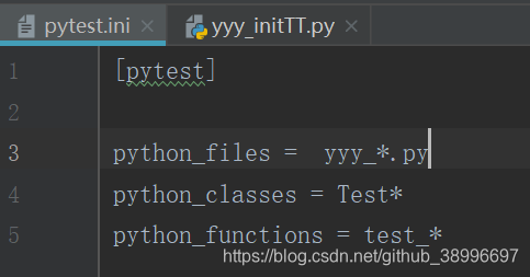 pytest配置文件，改变默认执行test开头的文件