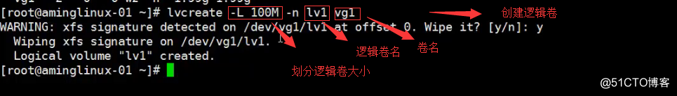 四周第一次课 4.10/4.11/4.12 lvm讲解 4.13 磁盘故障小案例