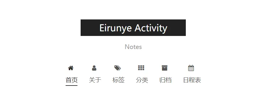 Next-menu.png