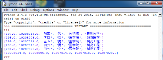 438420d16c4b0a801cdd2e9a17805af1.png