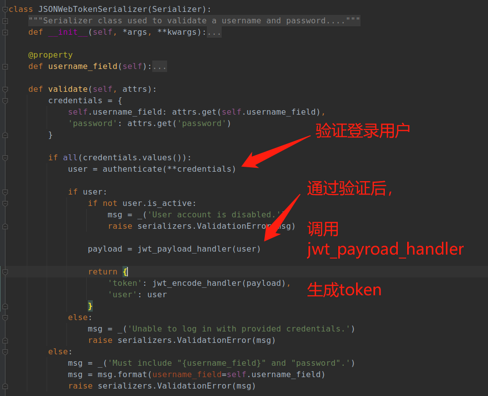 image-20230606130913915