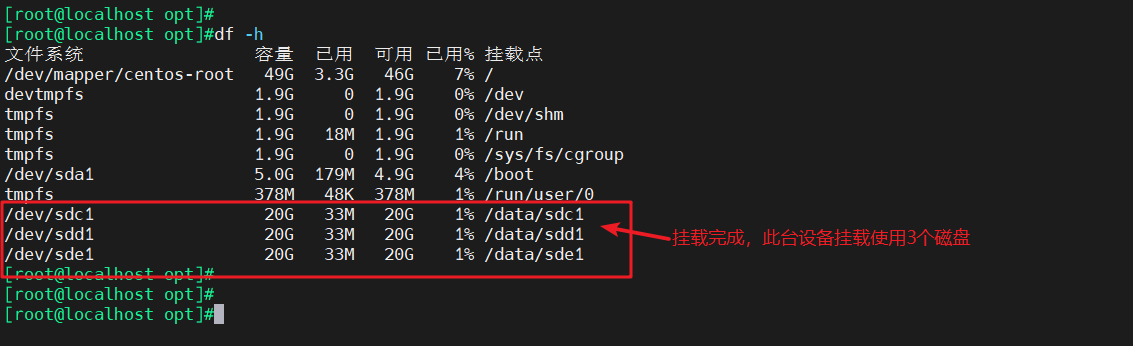 image-20240409122606220