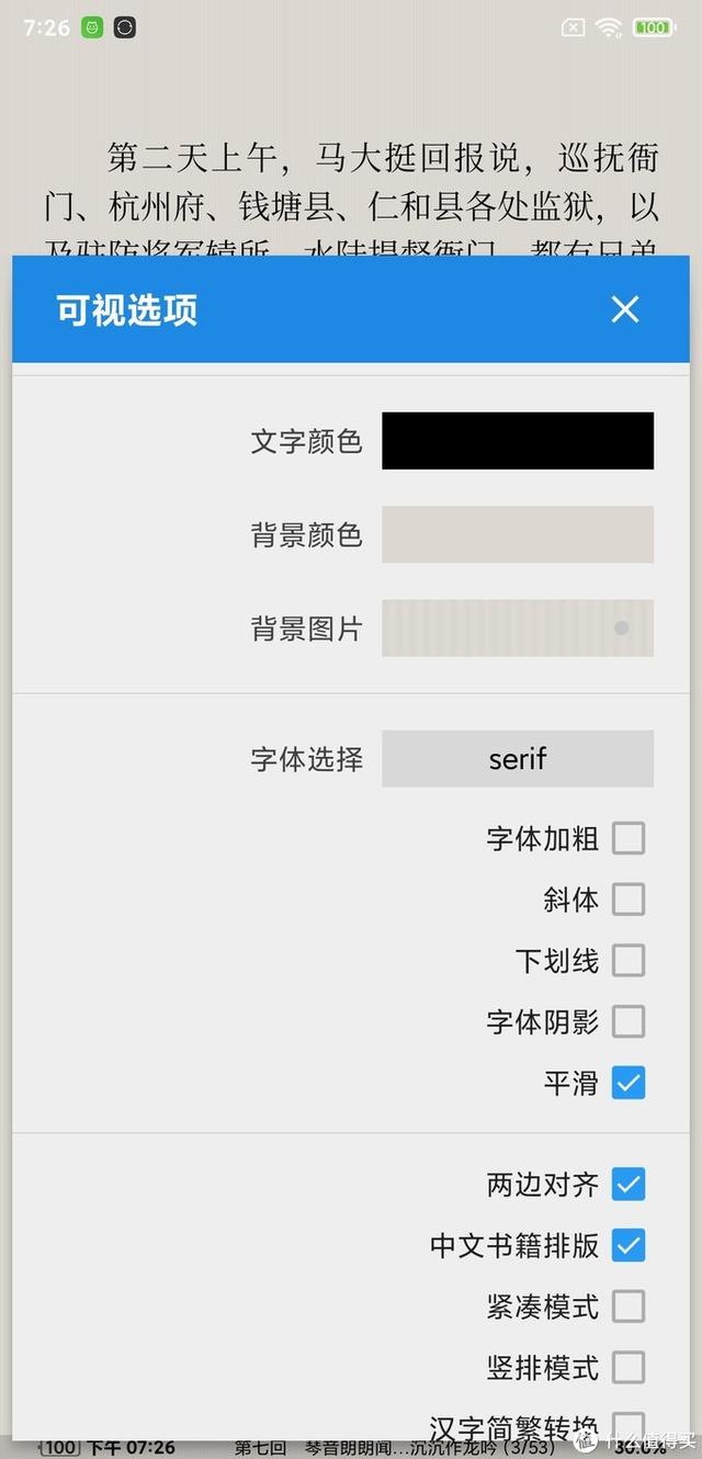 4b5a875c285cf436c4fbd4fd680f9868.png