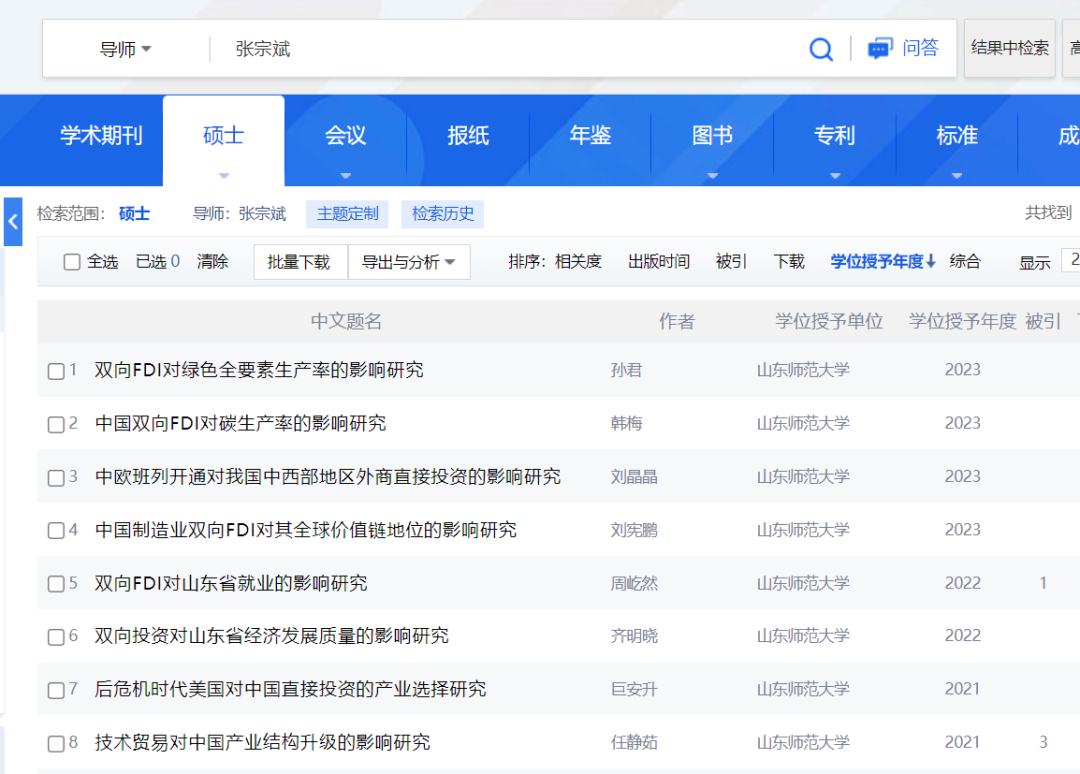 c6a35f35e29601e782b9f509848a2ea8.png