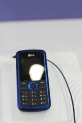 LG新品TD手机KP108