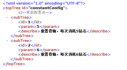 145450_c9Oj_1388758.png
