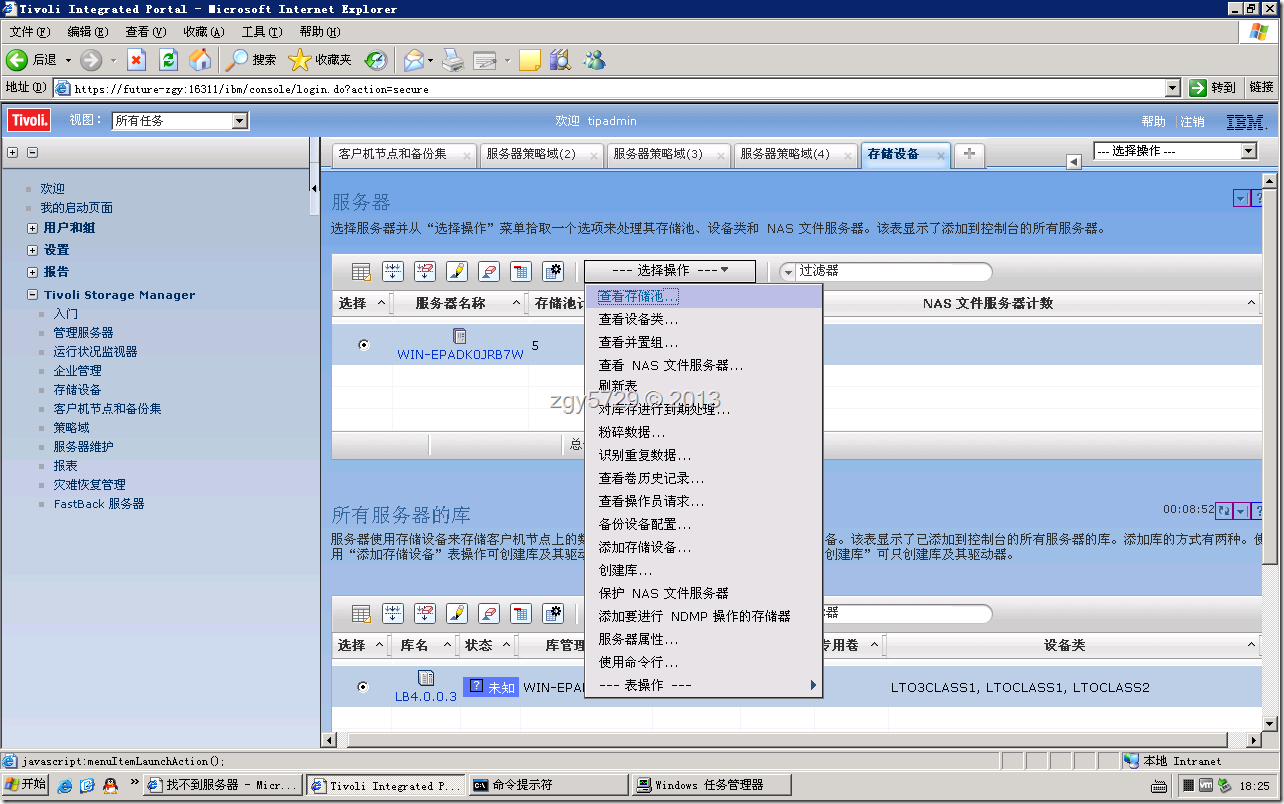clip_image022