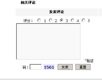 1f3bb316de75c76f334aeaaa500c5dbb.png