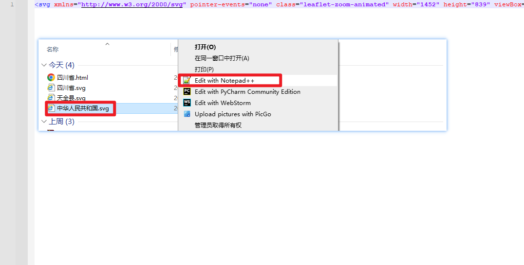 image-20230506141918033