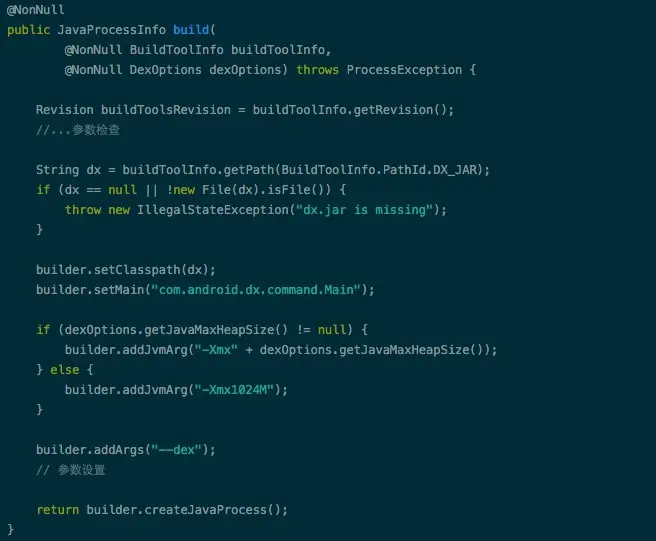 DexProcessBuilder.build