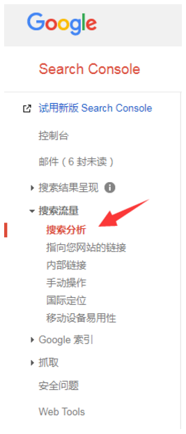 最全跨境电商内容营销全指导