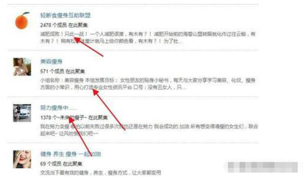 无基础零成本操作豆瓣赚钱 卖产品月入30000+的赚钱方法8152 作者:福缘资源库 帖子ID:87652