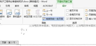 dedba1722d1dd03f4c6396da7332db49.png