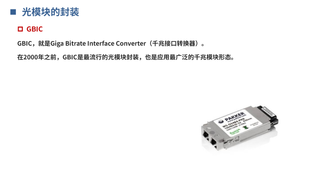 2227d33df16785a0d60a594b6144f1a8.png