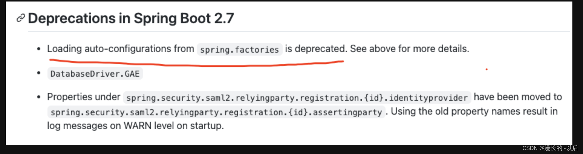 springboot3.x 以上,官方不建议使用spring.factories_springboot2.6.x 升级2.7.x-CSDN博客
