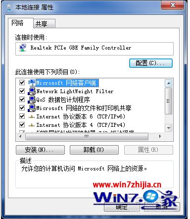 87053952f4f7fdbb55a52e44229cc802.png