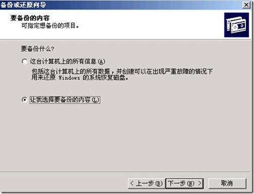 clip_p_w_picpath010