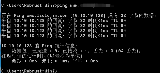 1271410-20190504010943532-545635122.png