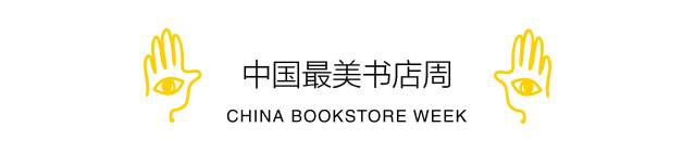 640?wx_fmt=png