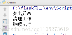 这里写图片描述