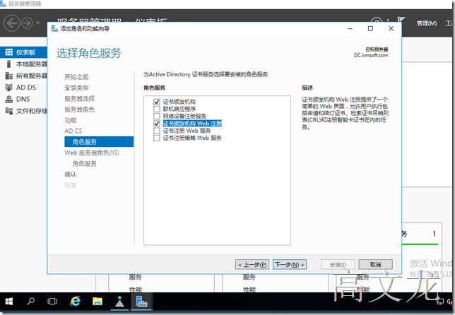 clip_image001[22]