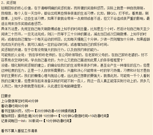 051735524864174.png