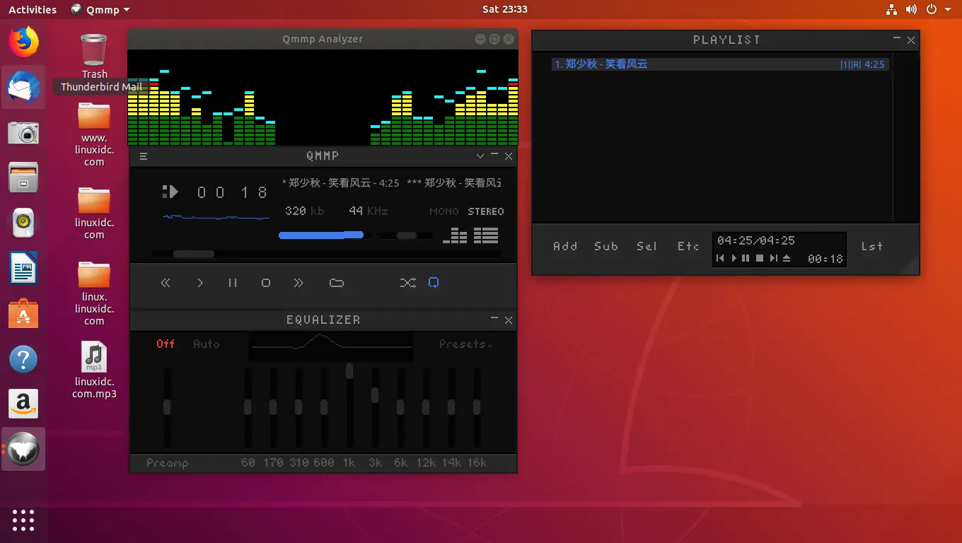 Ubuntu 18.04上Qmmp安装教程