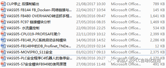 af28e6e51a2dab0a601c07029cee8ae7.png