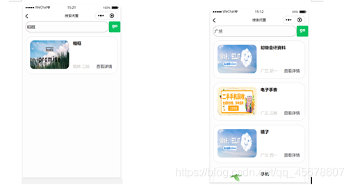 - ![在这里插入图片描述](https://img-blog.csdnimg.cn/20210124194253563.png)