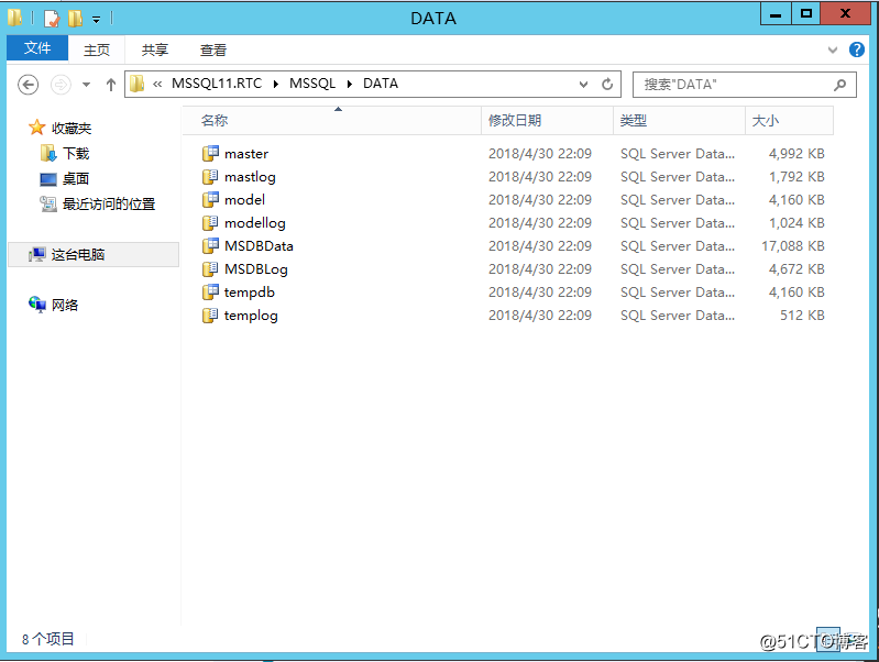 Lync Server 2013 标准版部署（三）数据库安装