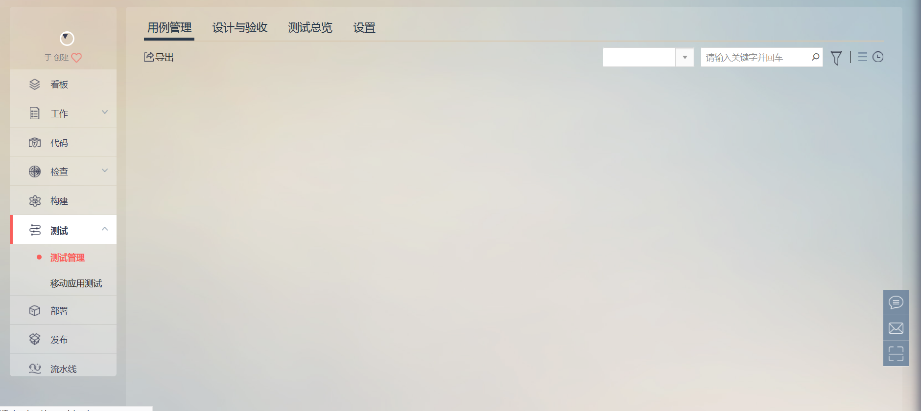 1070732-20171201234208886-701732279.png