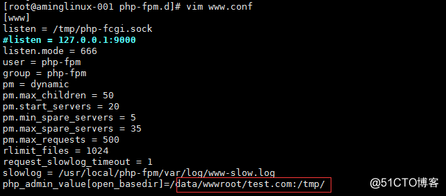 php-fpm的pool,php-fpm慢执行日志,open_basedir,php-fpm进程管理